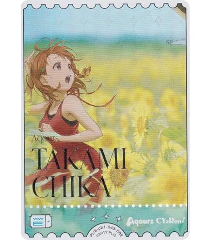 Amazon.co.jp: 【丸柄加工仕様】ラブライブ！オフィシャルカードゲーム